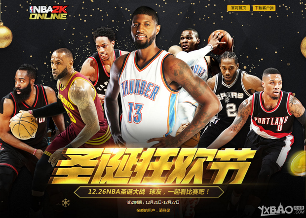 中率高达