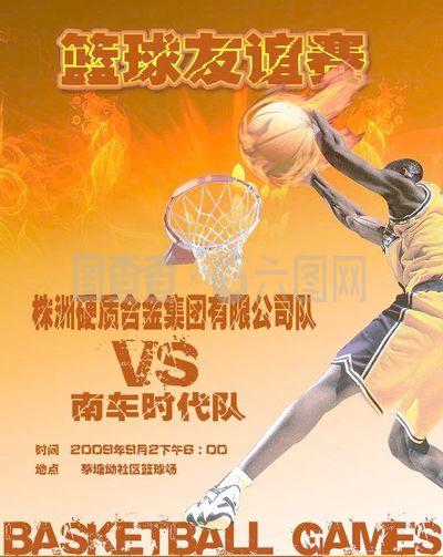 仅是一