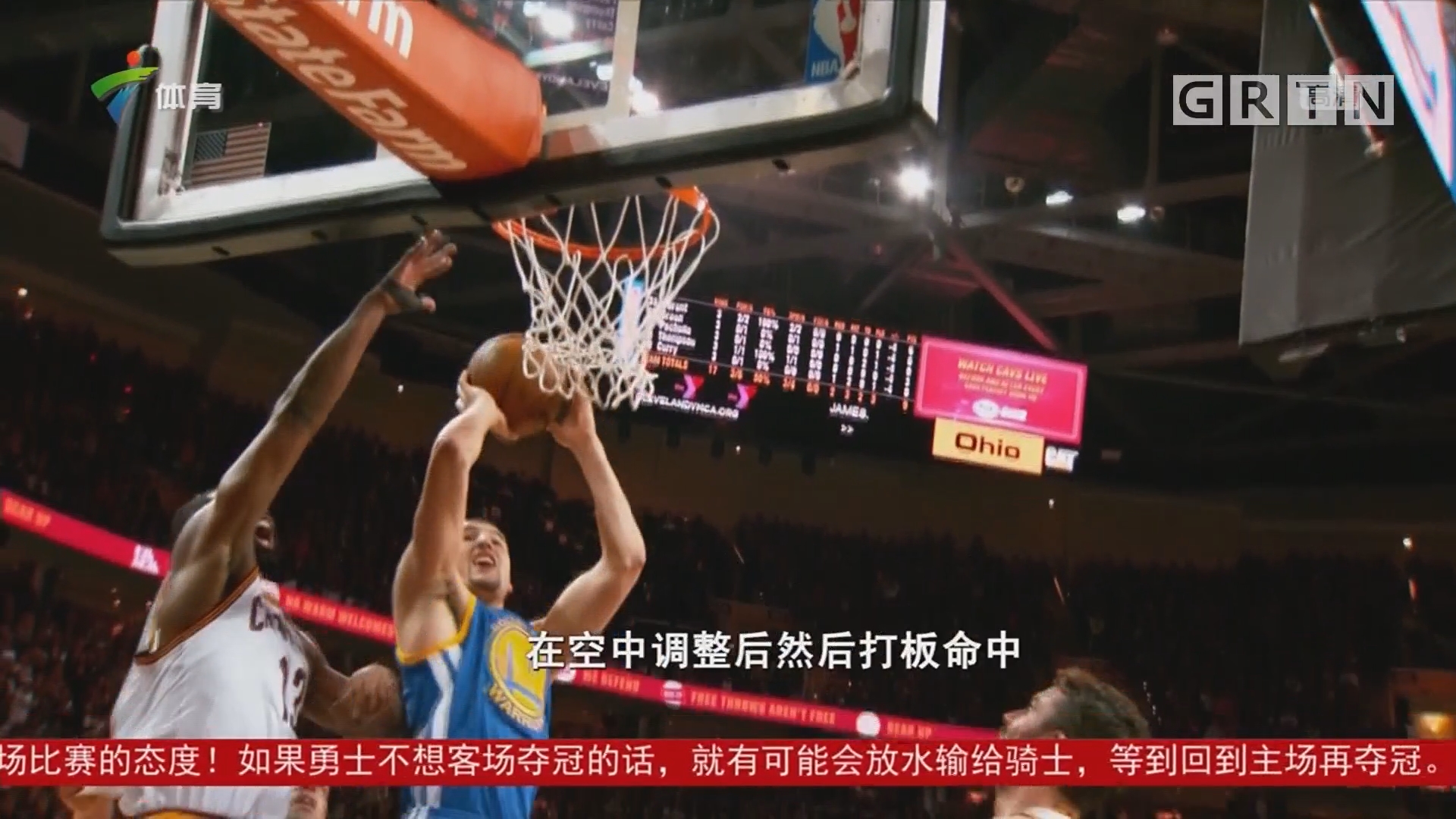 对阵世